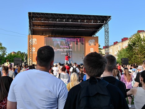 Вечеринка Буэнос Летос в День России