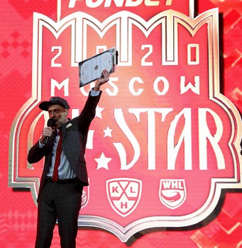 «Авангард» на церемонии представления участников ФОНБЕТ Матча Звезд КХЛ 2020