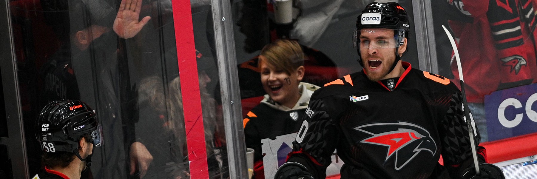 Avangard - Neftekhimik 2:1. Game recap