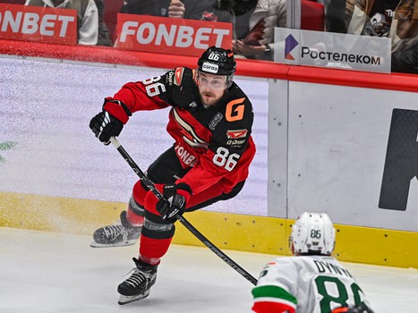 05.04.2023. «Авангард» - «Ак Барс» 2:3 ОТ