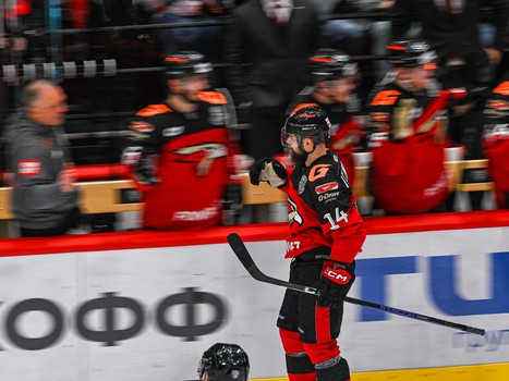 01.03.2024. «Авангард» - «Лада» 5:1