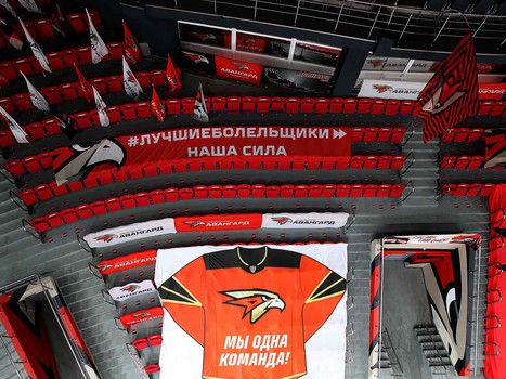 24.10.2020. «Авангард» - «Автомобилист» 6:3