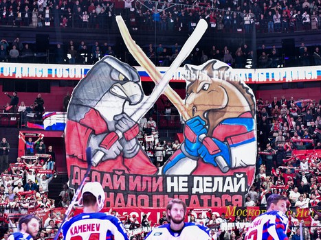 «Авангард» - ЦСКА 1:2 ОТ. Вокруг матча