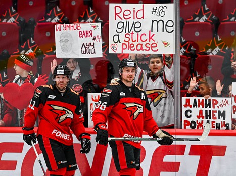 17.02.2024. «Авангард» - «Металлург» 3:0