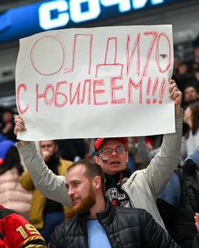 04.03.2025. ХК «Сочи» - «Авангард» 2:3 ОТ