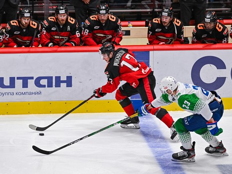 15.02.2023. «Авангард» - «Салават Юлаев» 1:3