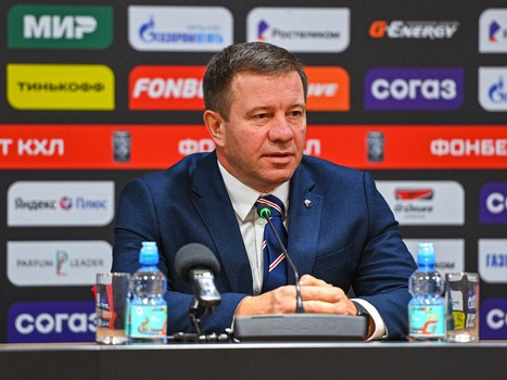 16.09.2023. «Авангард» - «Нефтехимик» 5:1