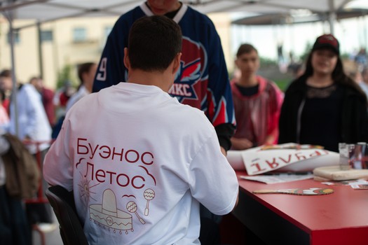 Наиль Якупов на вечеринке Буэнос Летос