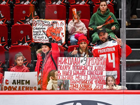 17.02.2024. «Авангард» - «Металлург» 3:0