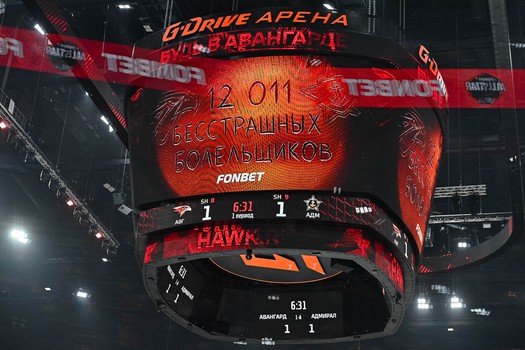 «Авангард» - «Адмирал» 5:2. Вокруг матча