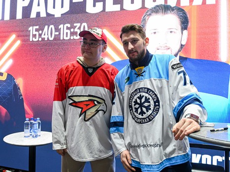 «Авангард» - «Сибирь» 7:2. Вокруг матча