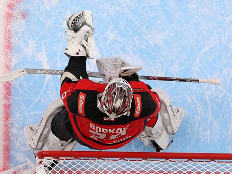 18.11.2019. «Авангард» - «Салават Юлаев» 4:1