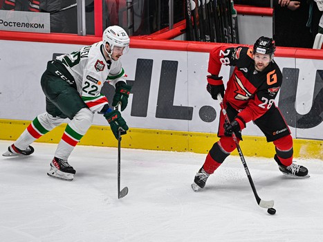 08.12.2022. «Авангард» - «Ак Барс» 2:3 ОТ