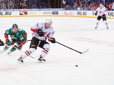 15.09.2016. "Ак Барс" - "Авангард" 1:0