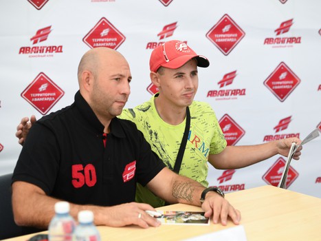 "Территория Авангарда". Часть 1. Площадь у арены