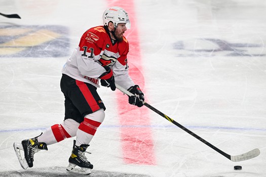 21.11.2023. «Трактор» - «Авангард» 1:2 ОТ