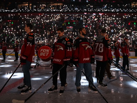 Закрытие сезона 2024/25 на G-Drive Арене