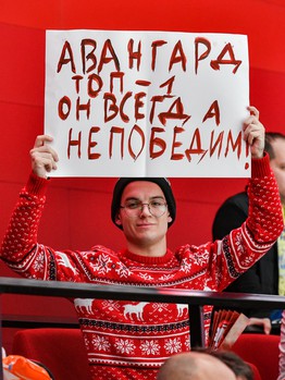 «Авангард» - «Сибирь» 4:3 ОТ. Вокруг матча