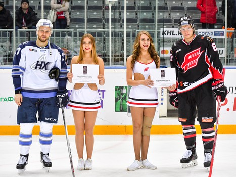 24.11.2016. "Авангард" - "Нефтехимик" 1:3