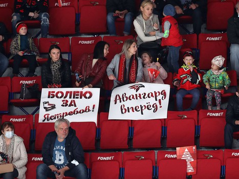 01.10.2020. «Авангард» - «Витязь» 1:2 Б