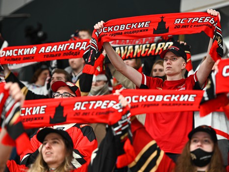 «Авангард» - «Динамо» Мск 1:4. Вокруг матча