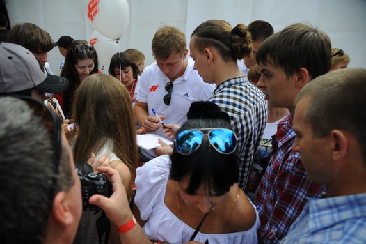 Пикник "Авангарда". Часть первая