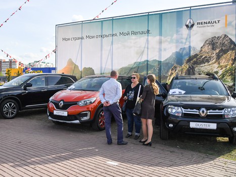 "Территория Авангарда"-2017. Часть 1