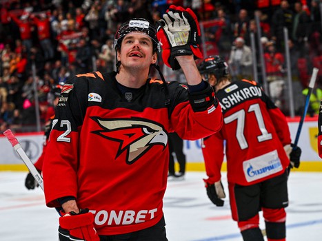 07.12.2024. «Авангард» - «Автомобилист» 4:2