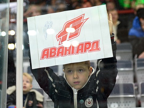 26.10.2013 "Авангард" - "Трактор"