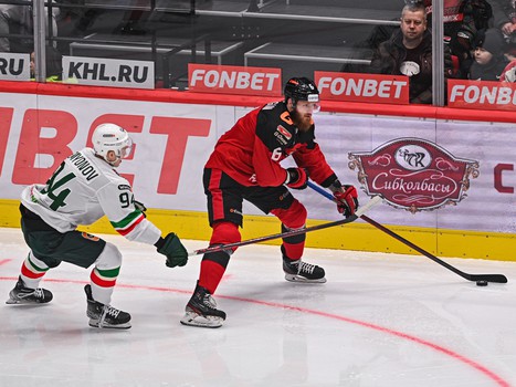 08.12.2022. «Авангард» - «Ак Барс» 2:3 ОТ