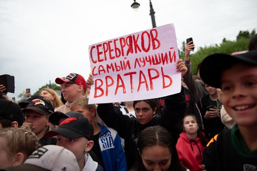 Никита Серебряков на вечеринке Буэнос Летос