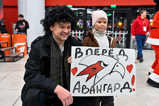 «Авангард» - «Металлург» 2:1 Б. Вокруг матча