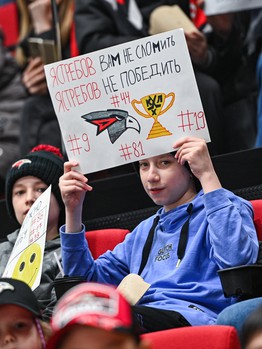 Открытая тренировка «Авангарда» перед финалом Востока