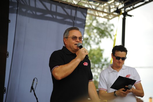 Пикник "Авангарда". Часть первая