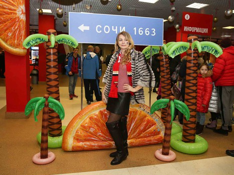 23.01.2020. «Авангард» - ХК «Сочи» 5:2