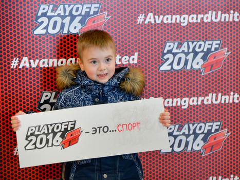 "Плей-офф - это..."