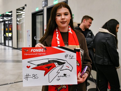 «Авангард» - «Салават Юлаев» 3:2 Б. Вокруг матча