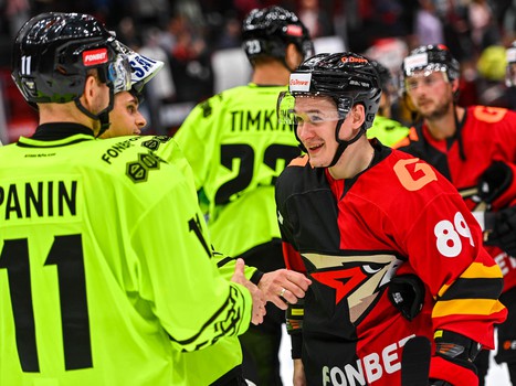 24.08.2023. «Авангард» - «Салават Юлаев» 3:2