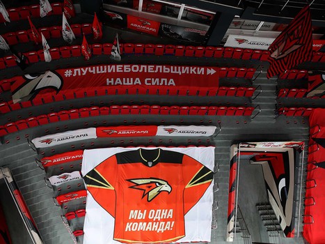 24.10.2020. «Авангард» - «Автомобилист» 6:3