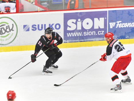 06.08.2016. Mountfield Cup 2016. Mountfield HK - "Авангард" 3:2ОТ