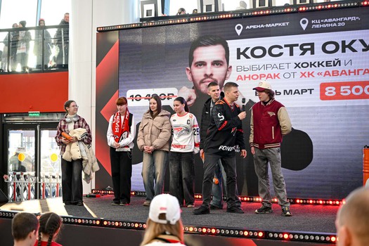 «Авангард» - «Нефтехимик» 3:4 2OT. Вокруг матча