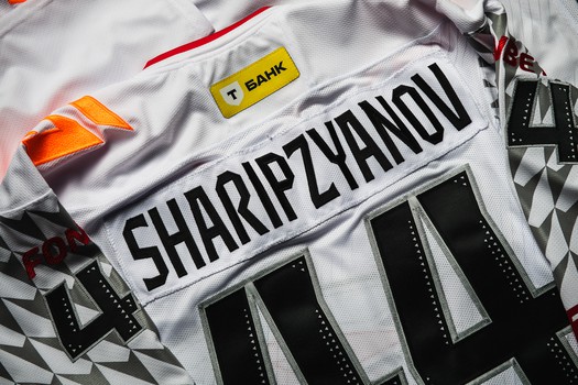 Гостевая форма «Авангарда» на сезон 2025/26