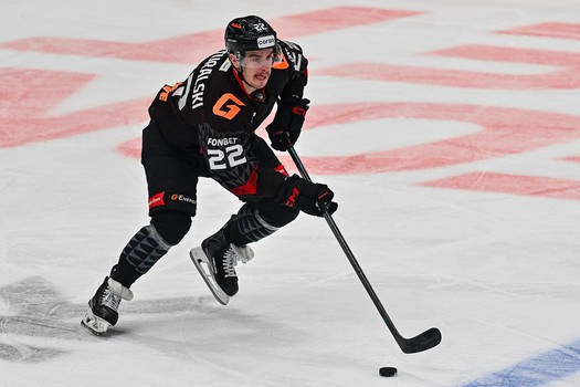 29.01.2026. «Авангард» - «Трактор» 1:0