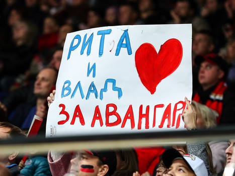 05.11.2018. «Авангард» - «Куньлунь Ред Стар» 5:1