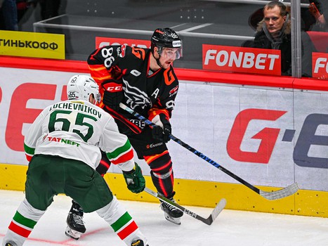 19.12.2023. «Авангард» - «Ак Барс» 0:4