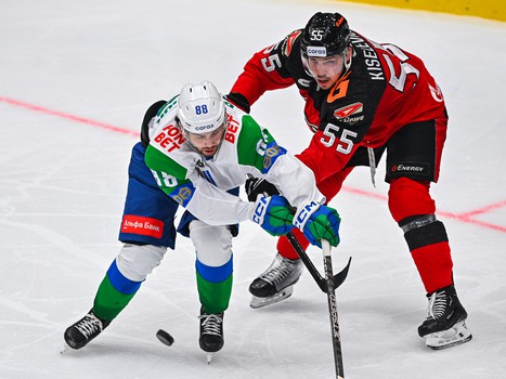 26.10.2023. «Авангард» - «Салават Юлаев» 1:0