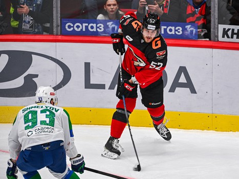 03.01.2024. «Авангард» - «Салават Юлаев» 2:4