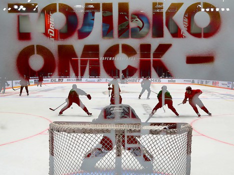 Открытая тренировка «Авангарда» перед стартом плей-офф