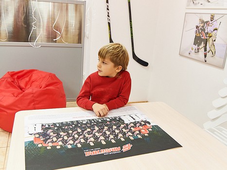 Презентация Клуба юного болельщика "Авангарда"