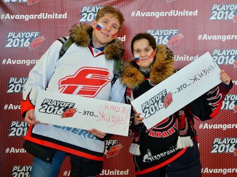 "Плей-офф - это..."